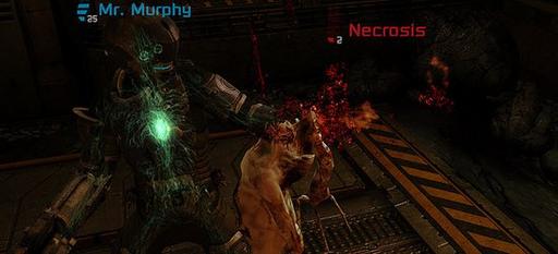 Dead Space 2: детали о мультиплеере